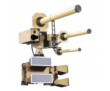 image the AUDS Anti UAV Defense System